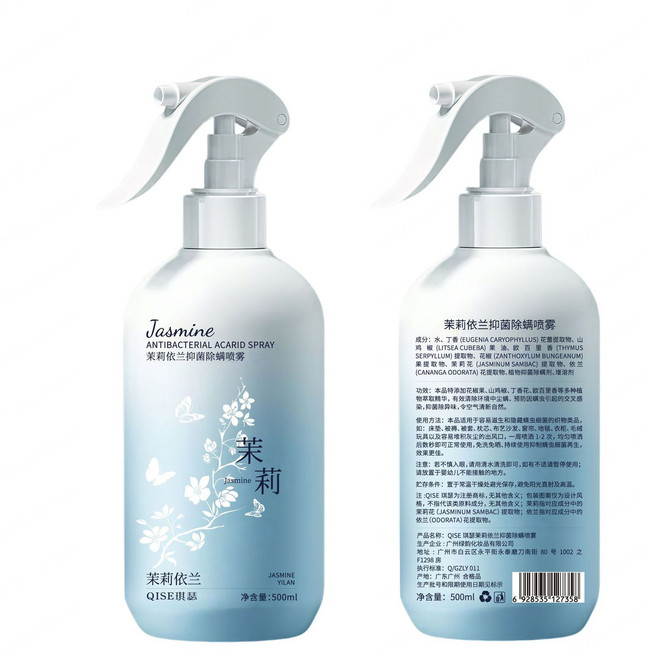 [1/1+1 판매1위!] 치슬 진드기 스프레이 임신아용 소독제 침대 이불 애완동물 항균 진드기 스프레이 가정용 산모와 아기 용품, 500ml*2