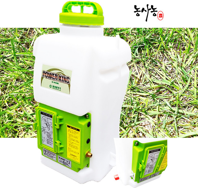 국산 충전식 광성 배부식 농약 방역 소독 20L 대용량 배터리 분무기 8.7Ah (농사농), 1개