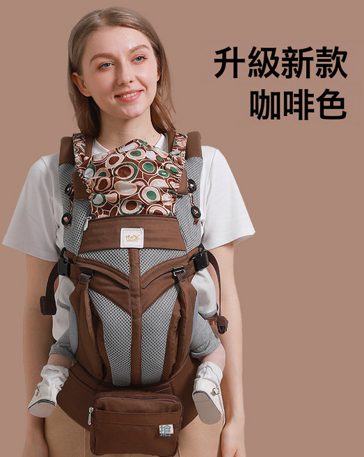 抱拾花 OMNI 360 嬰兒揹帶 多功能新生兒背巾, 升級咖啡色