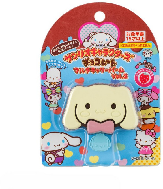 Vol.2 반다이(BANDAI) 산리오 캐릭터즈 초콜릿 멀티 캐리 밤 시나모롤 대상