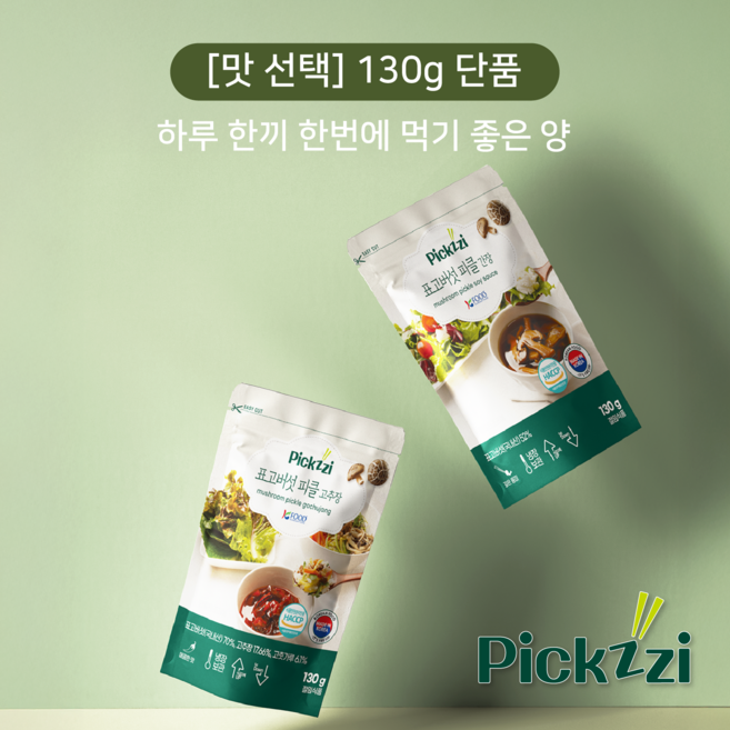 픽찌 표고 버섯 피클 장아찌 130g 4가지맛, 4가지맛세트, 520g, 1개