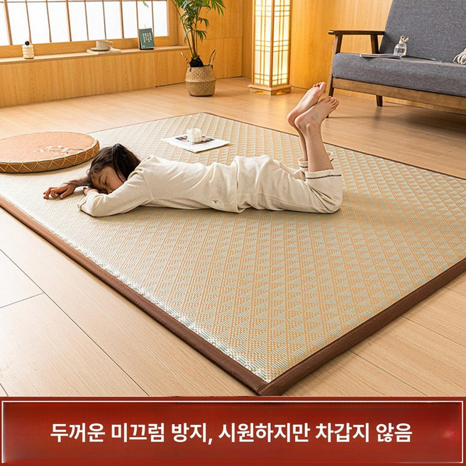 냉감매트 여름매트 화이트 통풍매트 여름쿨매트 침대 아이스 침대패드, 1개, 제이드 아이스 크리스탈 라탄