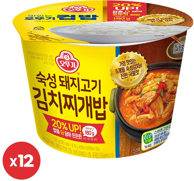 오뚜기 컵밥 원조맛집김치찌개밥 즉석밥 간편식 전자레인지 밀키트 310g 12개입, 오뚜기 컵밥 원조맛집김치찌개밥 310g 12개입, 12개