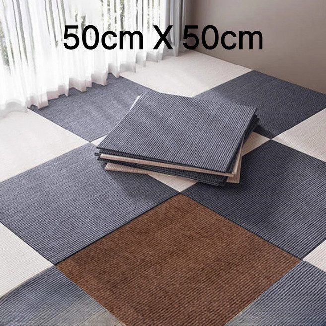 슈퍼코리아 재활용 흡착 바닥 논슬립 타일 카페트 접착식 바닥 미끄럼방지 조각매트 10P, 라이트 브라운, 10개