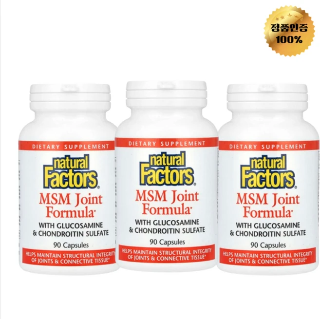 2+1 내추럴 팩터스 MSM 관절 포뮬라 글루코사민 및 황산콘드로이틴 함유 캡슐 90정, 3개 - 쿠팡