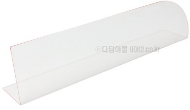 아크릴칸막이 투명 디바이더 마트용품 진열 정리, 1개