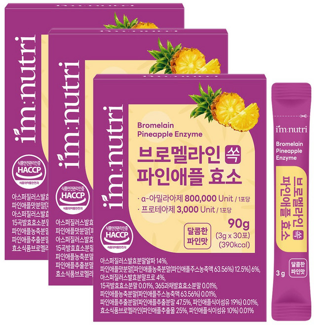 아임뉴트리 브로멜라인 파인애플효소 고역가 소화효소, 3개, 90g