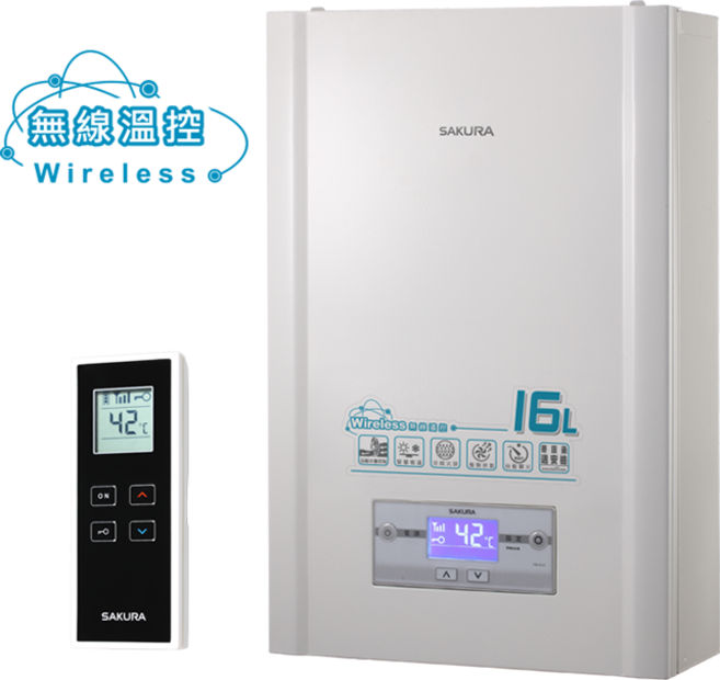 SAKURA櫻花 16公升 無線恆溫熱水器 DH1628 智能溫控 多重防護 天然氣, DH1628天然氣