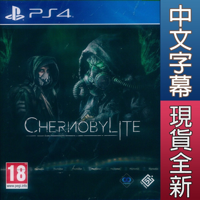 PS4 車諾比人 Chernobylite 切爾諾貝利 中英日文歐版 生存冒險 探索車諾比核災區