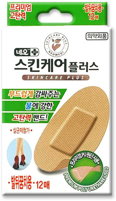 네오 스킨케어 플러스 고탄력 밴드 발뒤꿈치용 12매입