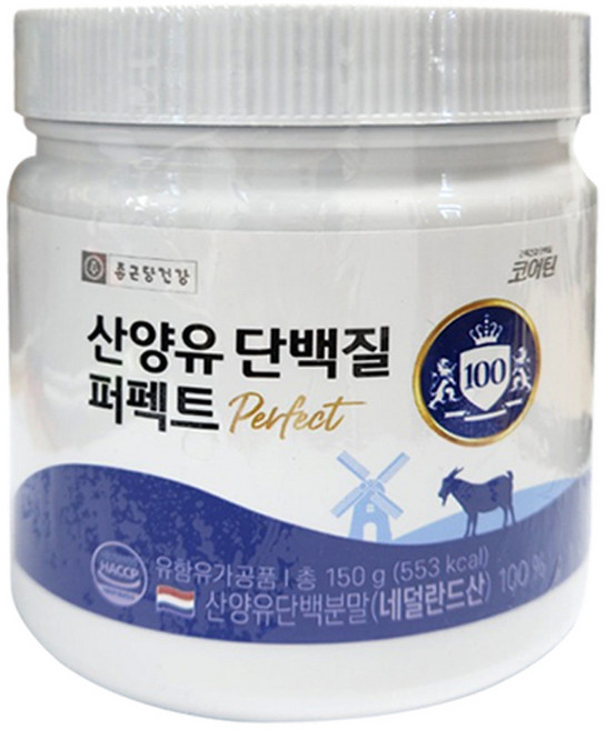 종근당건강 산양유 단백질 퍼펙트 100, 1개, 150g