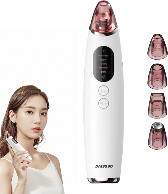 피지 블랙헤드 모공 흡입 케어 온열 마사지기 제거기, 화이트, YG0176