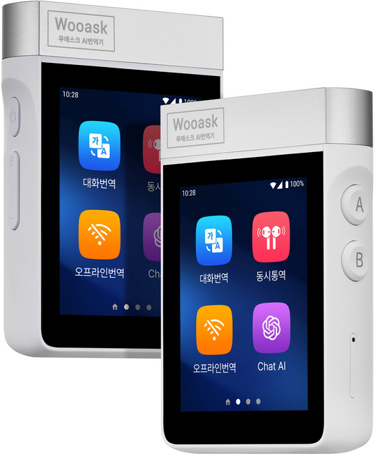 챗GPT 탑재 AI통역기 144개언어 AI 동시통역기 A10K PRO(추가 오프라인 15개국 언어탑재) 번역기, A10K PRO 화이트