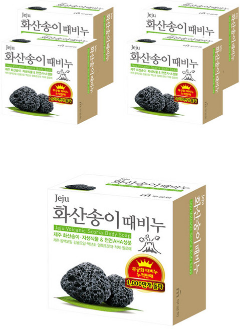 무궁화 화산송이 때비누, 100g, 5개입