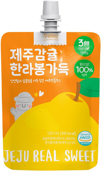 [제주푸름] 프리미엄 100 % 착즙 제주감귤 한라봉 가득 주스, 20개, 120ml