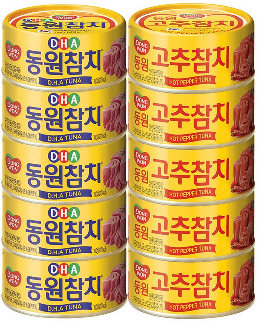 동원 참치 DHA 100g 5P + 고추 100g 5P