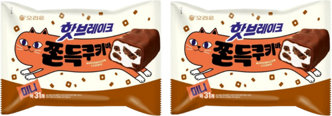 오리온 핫브레이크 쫀득쿠키바, 2개, 352g