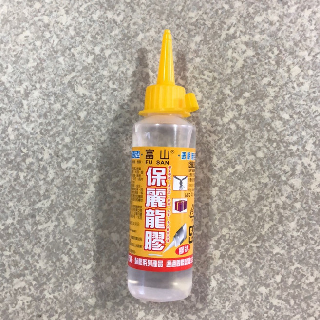 富山 保麗龍膠, 1個