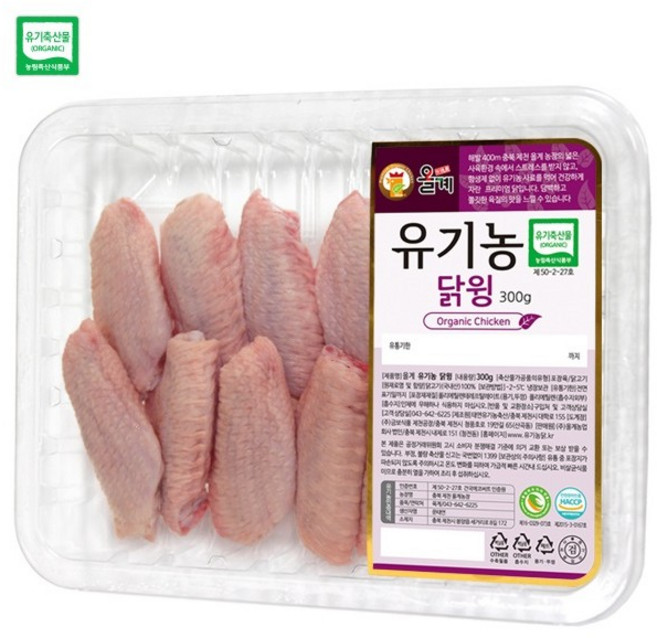 자연방목 유기농 닭윙 냉동 닭날개살 손질닭고기, 1개