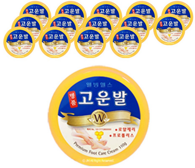 웰빙헬스팜 명품 고운발 크림, 1개입, 15개, 110g