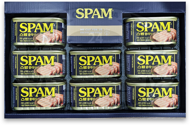 스팸 (무료배송) 선물세트 12호, 1세트