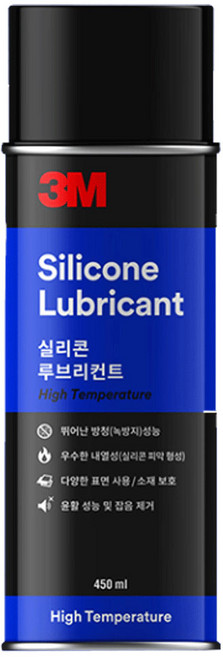 3M 실리콘 루브리컨트 윤활제 실리콘 윤활제 스프레이, 3개
