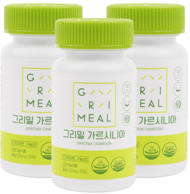 그리밀 가르시니아, 90정, 3개