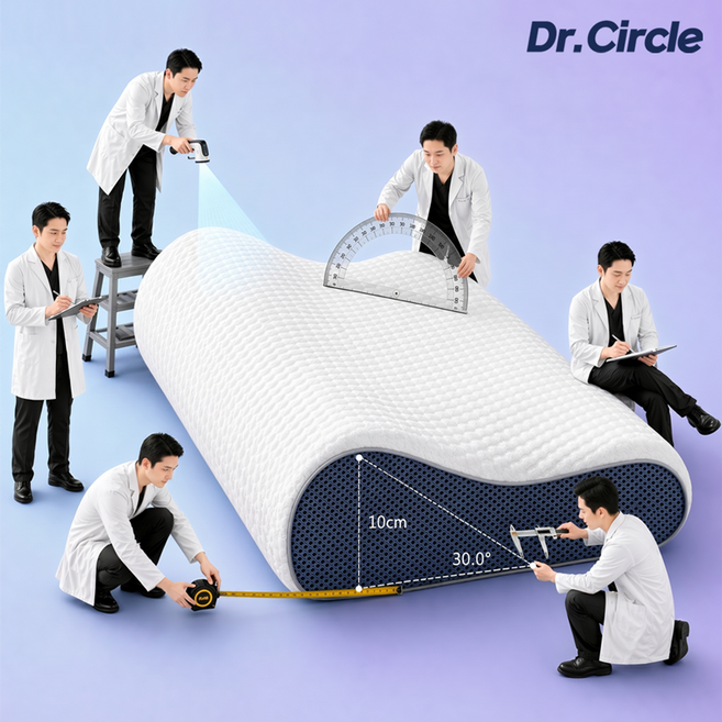 닥터써클 경추베개 메모리폼 어깨 허리 목디스크 일자목 거북목 낮은 베개 목이편한 목베개, 1개