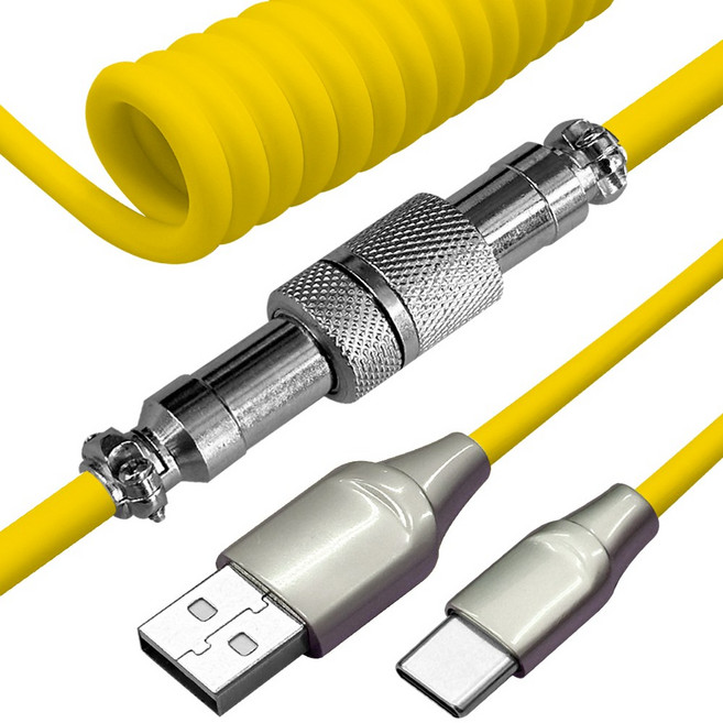 고속 USB A to C타입 키보드 스프링 항공 케이블 듀얼톤, 1개, 3m, 옐로우