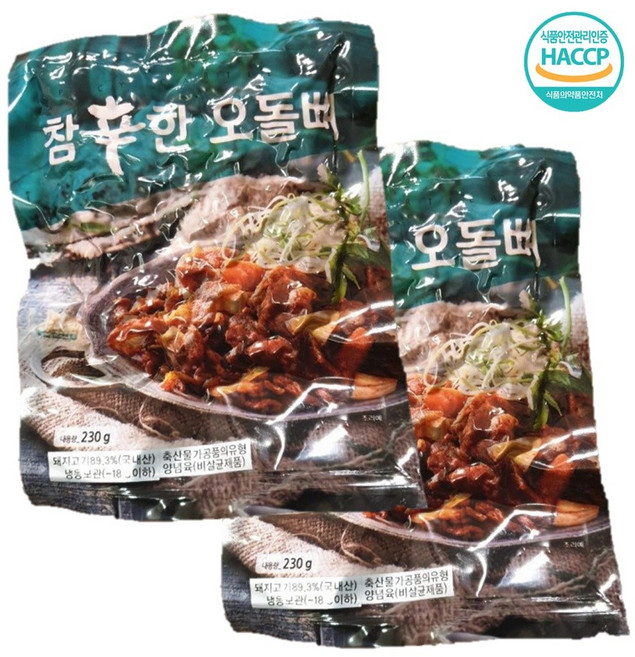 2팩 원앙닭발 무뼈 S라인 송이불닭 오돌뼈 국물닭발 편육 통닭발 닭근위볶음 닭날개, 230g, 2개