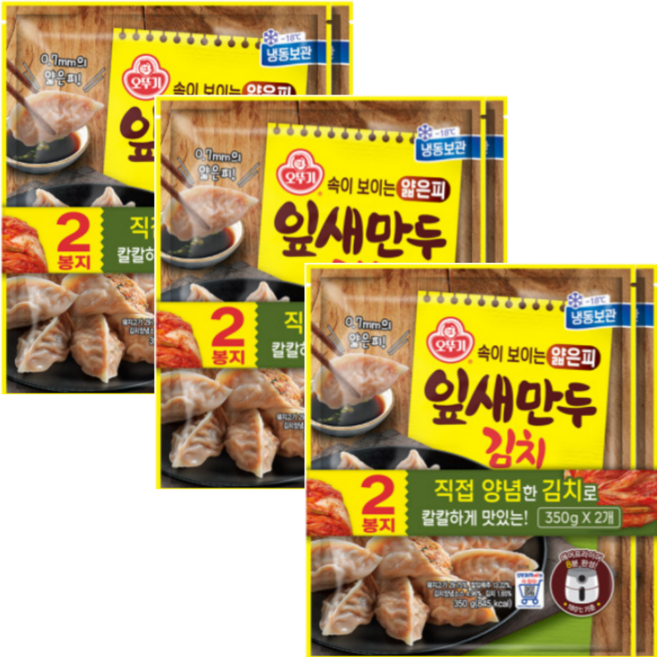 오뚜기 냉동 얇은피 잎새 김치만두 350g x 6개