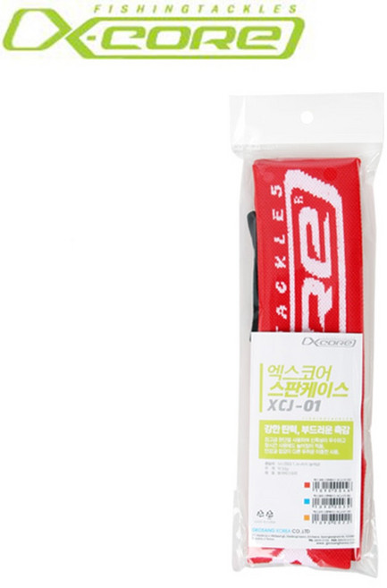 엑스코어 XCJ-01 스판 로드케이스 낚시대케이스 낚시대집, 오렌지 [900022], 1개