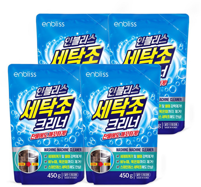 인블리스 발포타입 세탁조클리너 450g x4개, 4개
