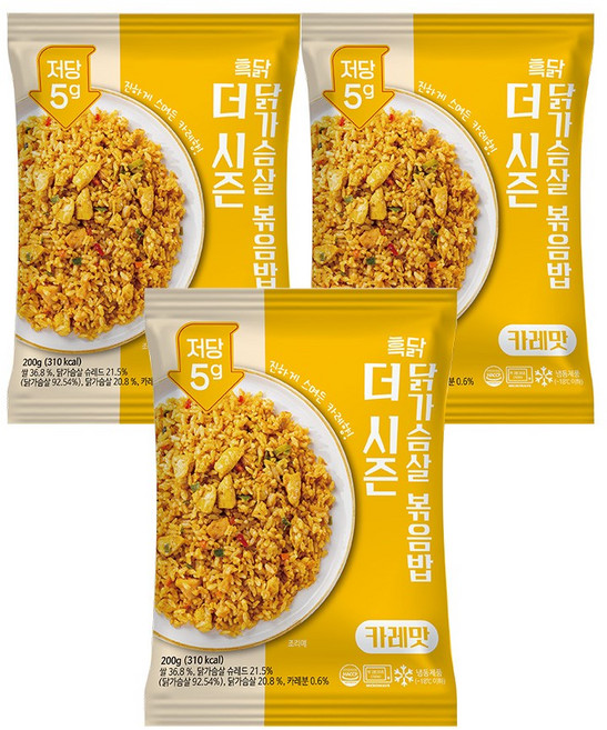 흑닭 더 시즌 닭가슴살 볶음밥 카레맛 저당볶음밥 200g, 3개