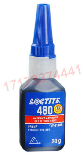 록타이트 480 순간접착제 블랙 접착제 저점도, 1개