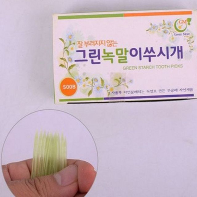 이쑤시개 녹말 다용도 가정용 생분해 개별포장 옥수수_WFO5U1F ste7308Oi