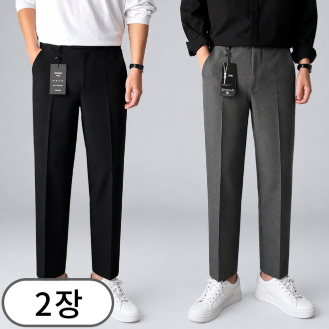 이브 1+1 남성용 링클프리 뒷밴딩 빅사이즈 스판 슬랙스 (5369-2)