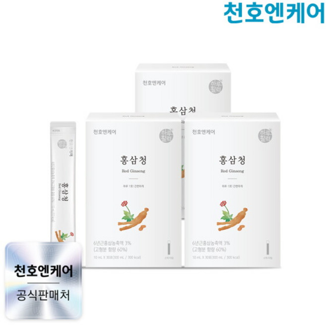 [천호엔케어] 홍삼청 스틱 10ml 30포 3박스/천호식품 6년근홍삼, 300ml, 3박스