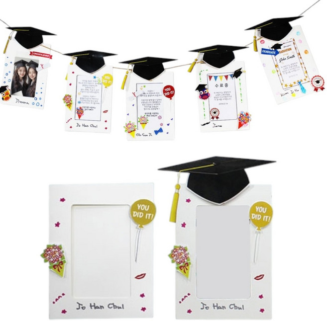 유치원 졸업식 가랜드 만들기 학사모 종이액자, 3개, 1인용