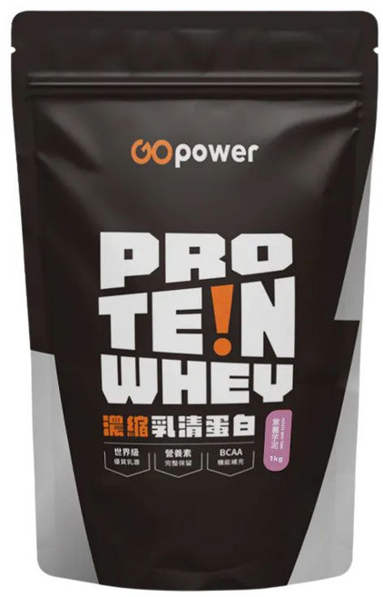 Go power 濃縮乳清蛋白 紫薯芋泥口味 1kg (世界級乳源 營養素完整保留 BCAA機能補充), 1個