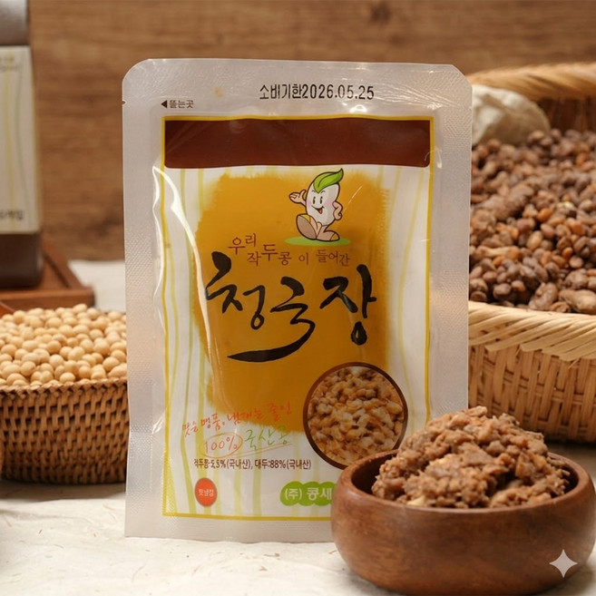 [TV홈쇼핑] 우리 작두콩이 들어간 청국장, 15개, 60g