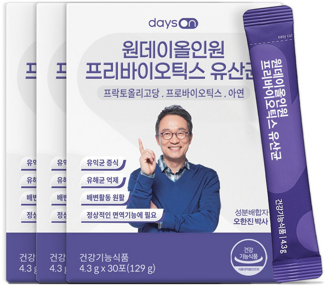 데이즈온 오한진 원데이올인원 프리바이오틱스 유산균 3박스(3개월분), 3박스