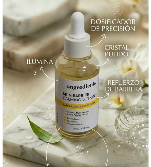 ongredients 心型屏障鎮靜水光噴霧, 1個, 光澤精華50ml