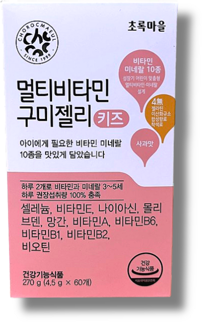편식하는 아이를 위한 멀티비타민 구미젤리 초록마을, 3개, 60정