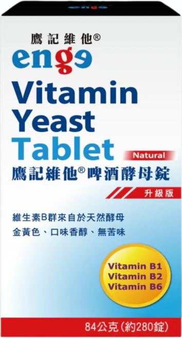 鷹記維他 eng9 啤酒酵母錠 升級版, 84份, 1瓶