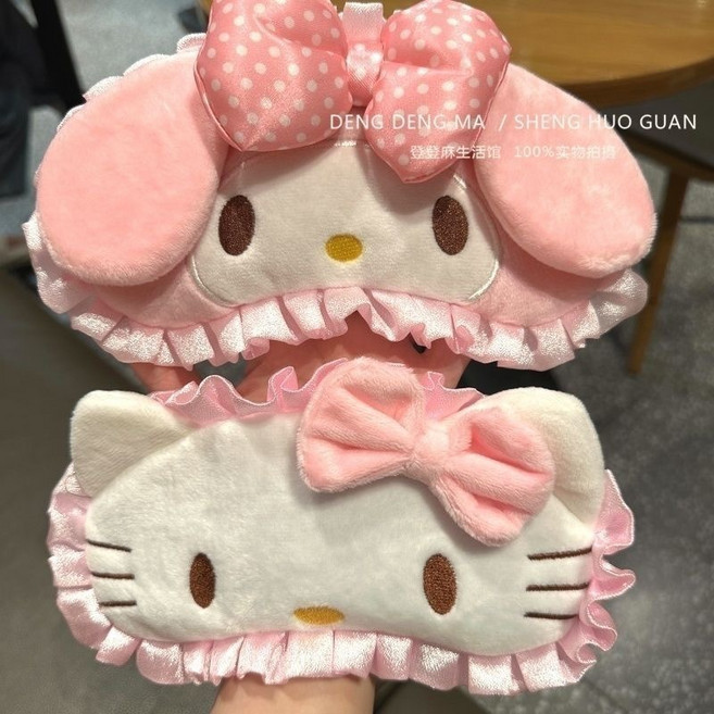 헬로키티 수면 안대 마이멜로디 수면 안대