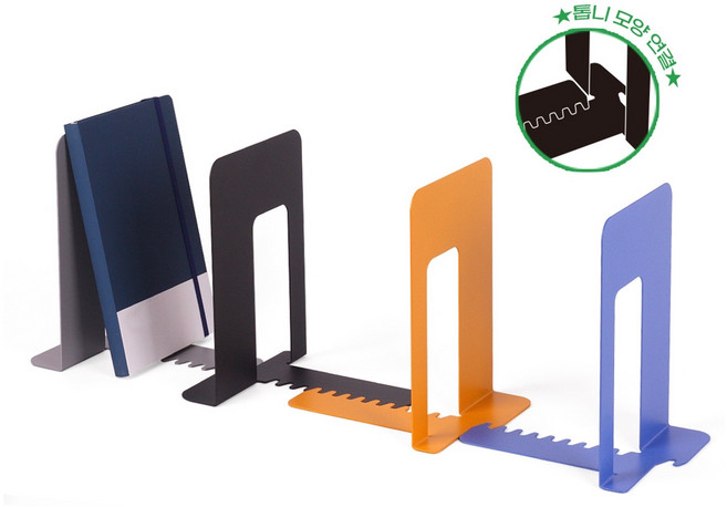 아카데미 링크북앤드 대 MB-125 색상랜덤 책꽂이 서류꽂이 북엔드, 단품