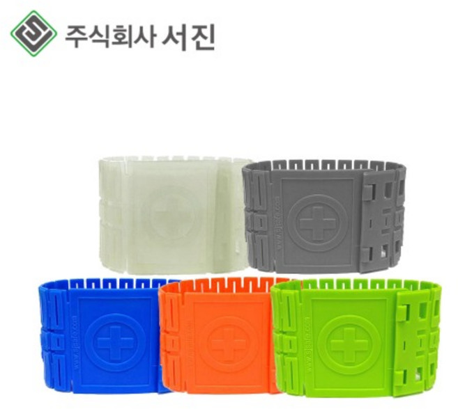 서진 로하스 각반 1셋트 (2개입) 발목보호 산업안전용품 다양한컬러, 오렌지, 1세트