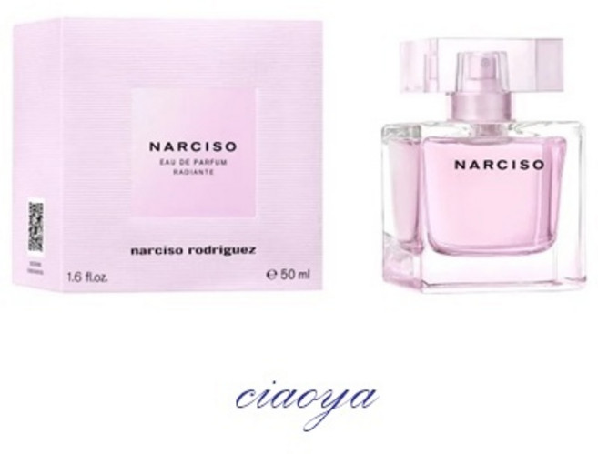Narciso Rodriguez Radiante 淡香精, 1個, 50ml