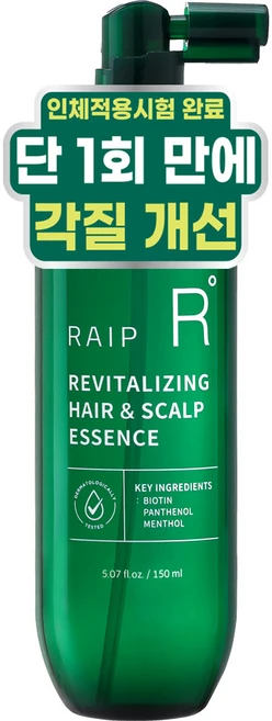 라입 리바이탈라이징 헤어 앤 두피 에센스, 1개, 150ml - 쿠팡